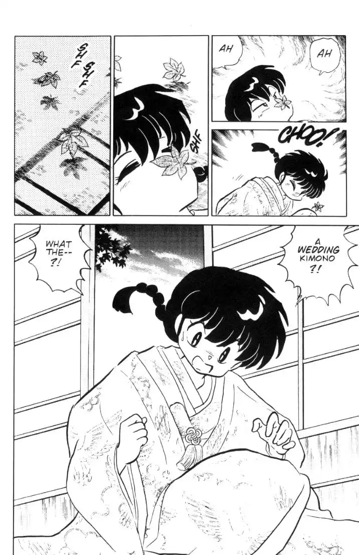 Ranma 1/2 Chapter 56 11